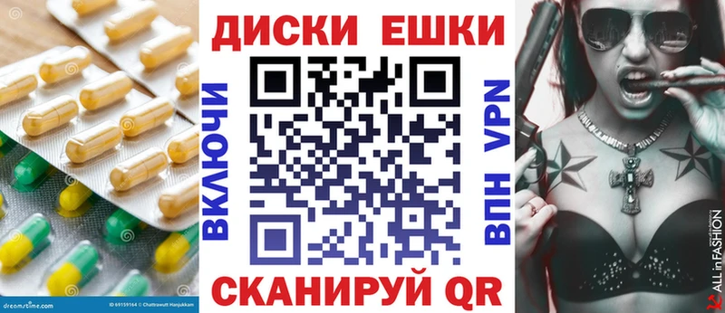 Экстази louis Vuitton  Новохопёрск 