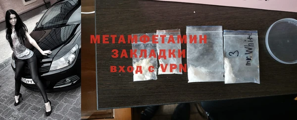 мдпв Бугульма