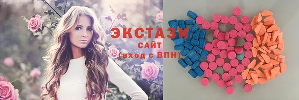 jwh Бородино