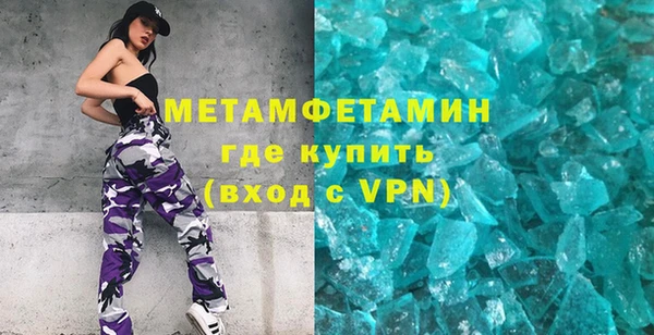 мдпв Бугульма
