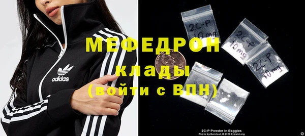 jwh Бородино