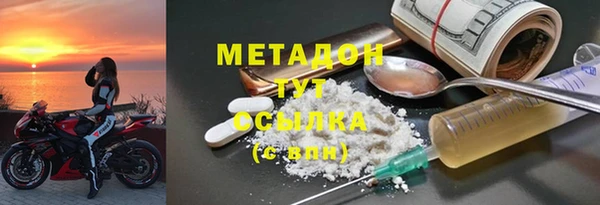 мдпв Бугульма