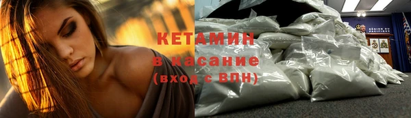 jwh Бородино