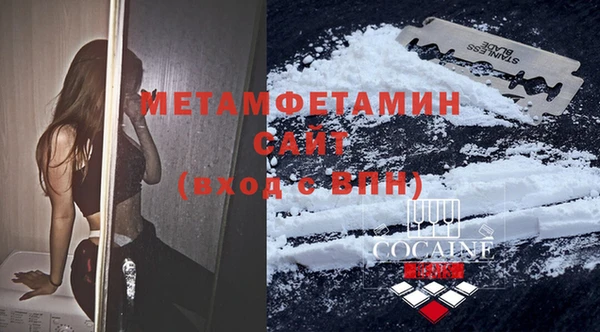 мдпв Бугульма