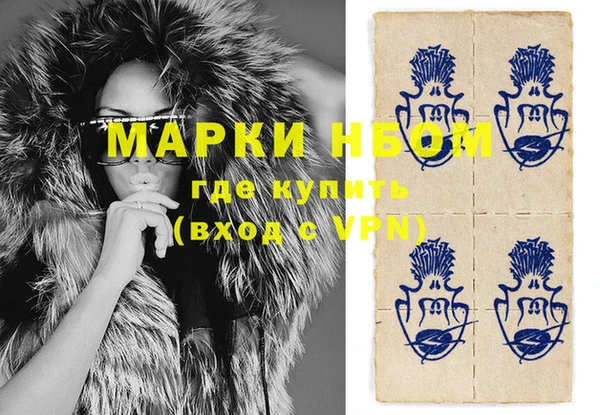 мдпв Бугульма