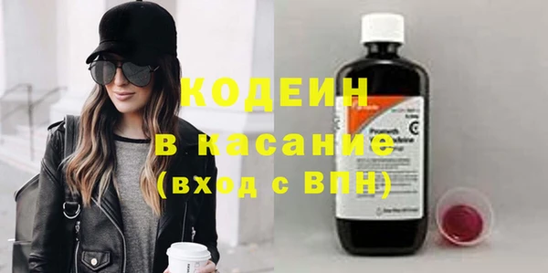 jwh Бородино