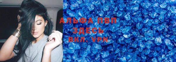 мдпв Бугульма