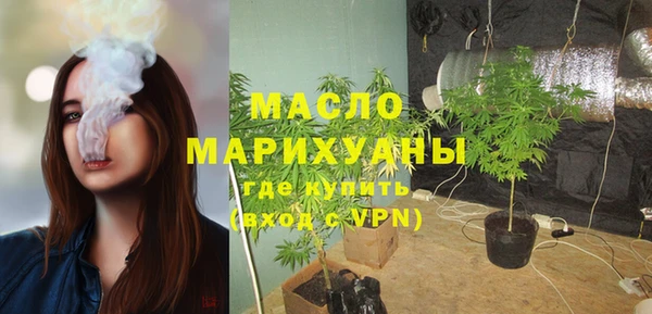 мдпв Бугульма