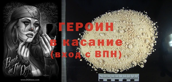мдпв Бугульма