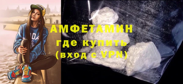 мдпв Бугульма