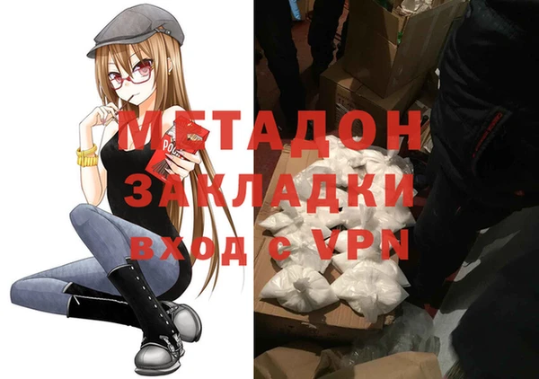 мдпв Бугульма