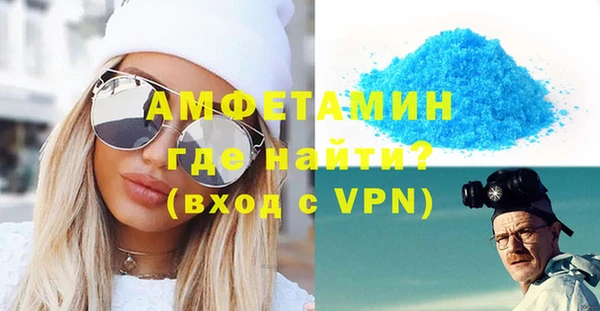 мдпв Бугульма