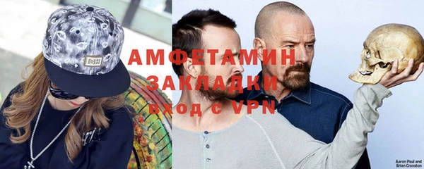 jwh Бородино
