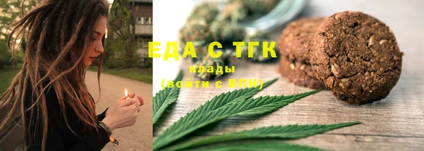 jwh Бородино