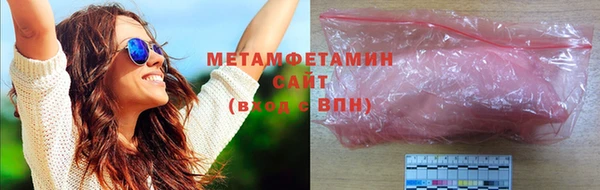 jwh Бородино