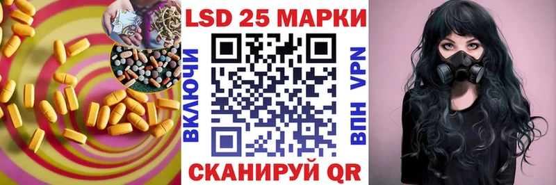 ЛСД экстази ecstasy  мега ссылка  Новохопёрск  хочу наркоту 