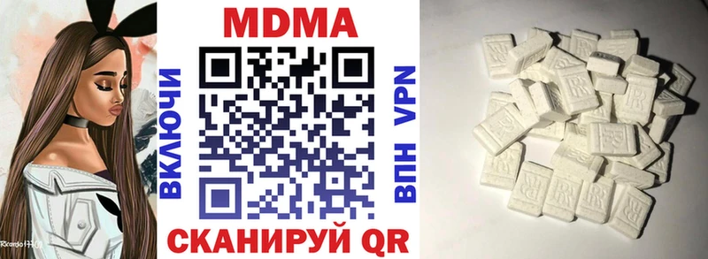 МДМА кристаллы  гидра ссылки  Новохопёрск  как найти закладки 
